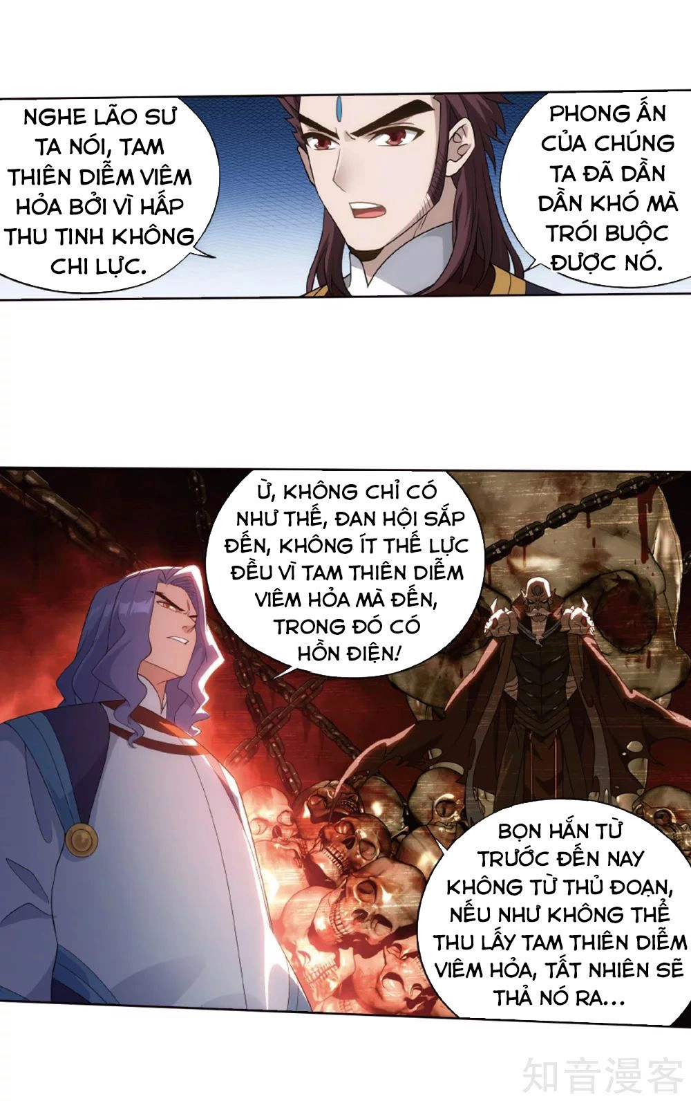 Đấu Phá Thương Khung Chapter 272.5 - 13