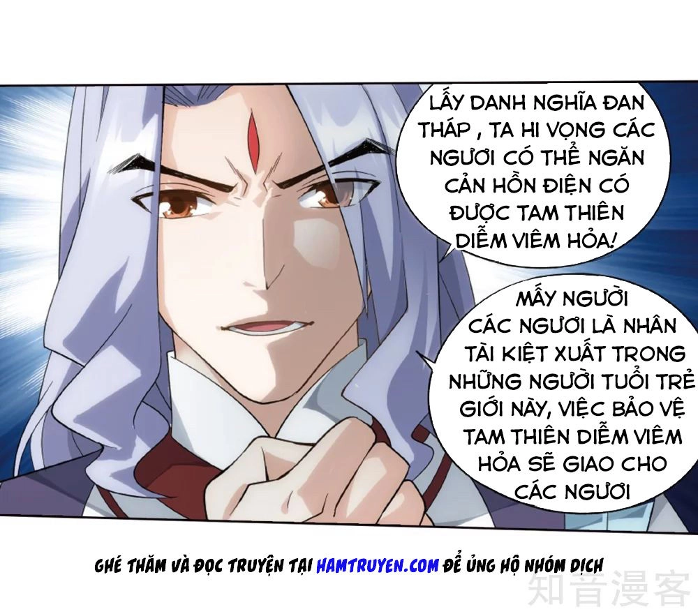 Đấu Phá Thương Khung Chapter 272.5 - 16