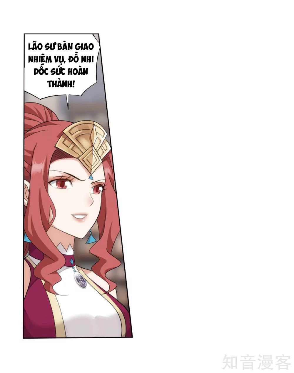 Đấu Phá Thương Khung Chapter 272.5 - 17