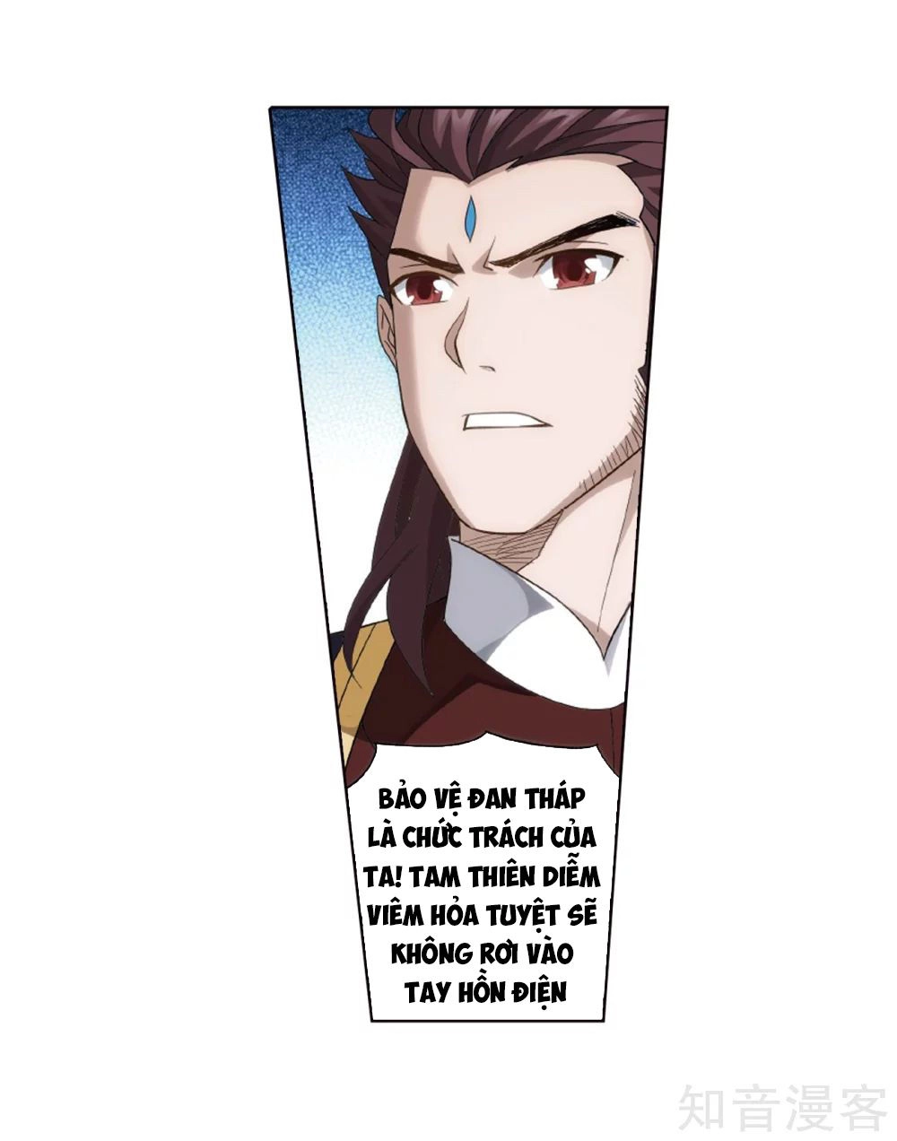 Đấu Phá Thương Khung Chapter 272.5 - 18