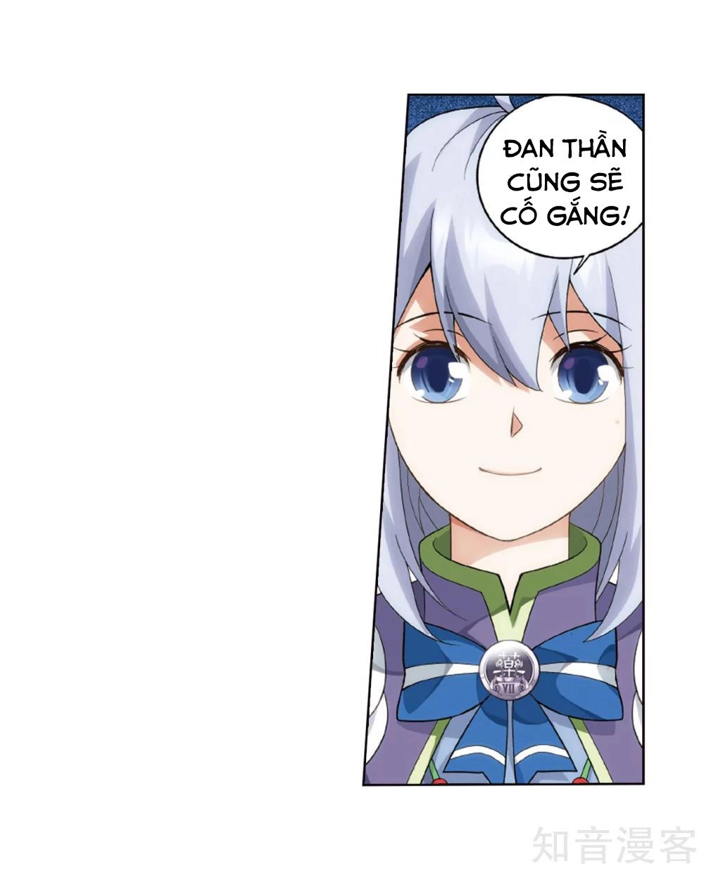 Đấu Phá Thương Khung Chapter 272.5 - 19