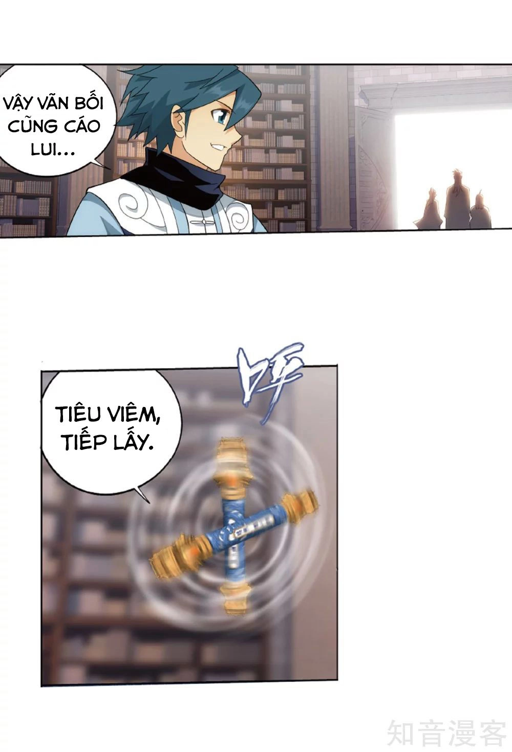 Đấu Phá Thương Khung Chapter 272.5 - 23