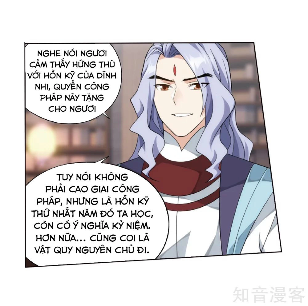 Đấu Phá Thương Khung Chapter 272.5 - 26