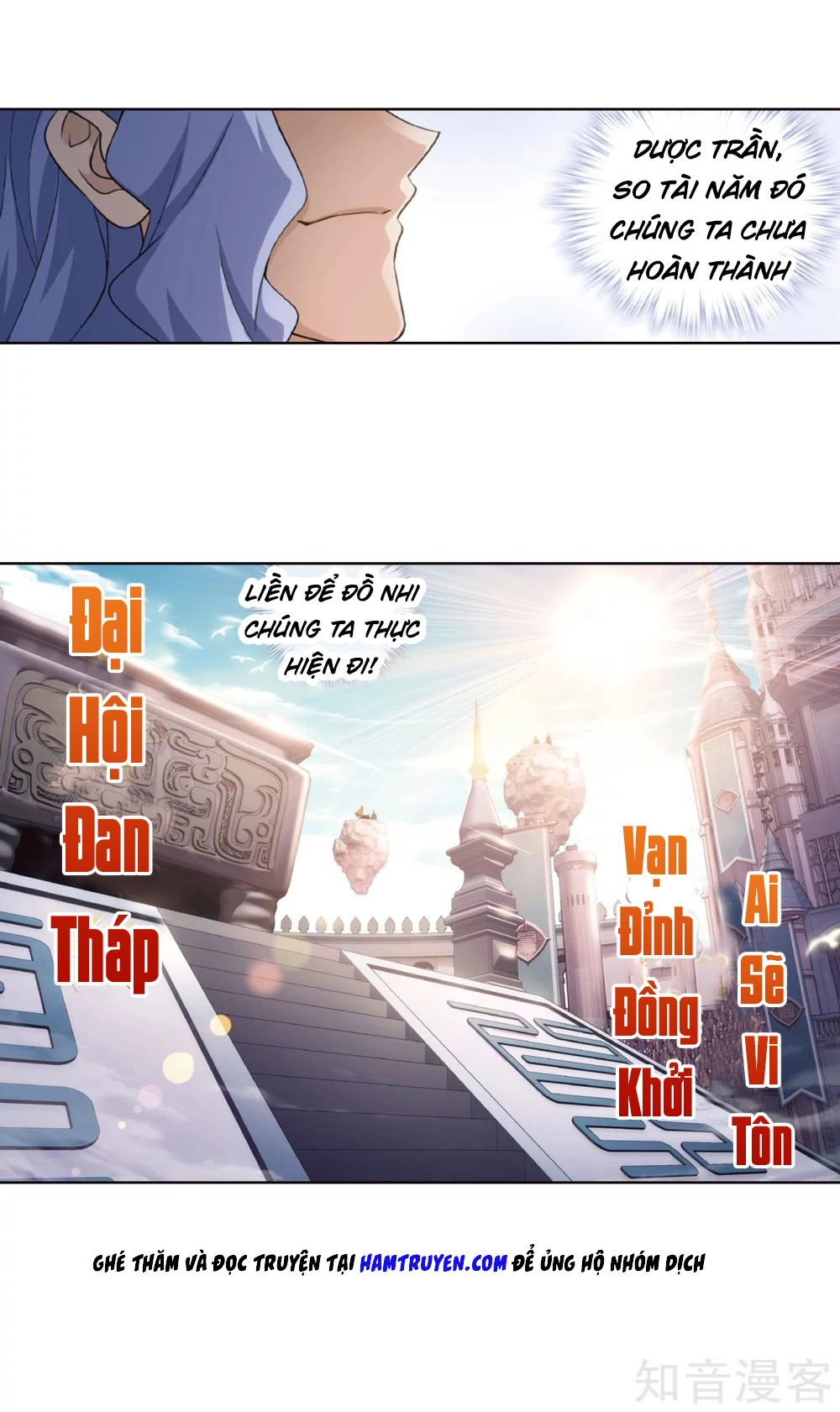 Đấu Phá Thương Khung Chapter 272.5 - 29