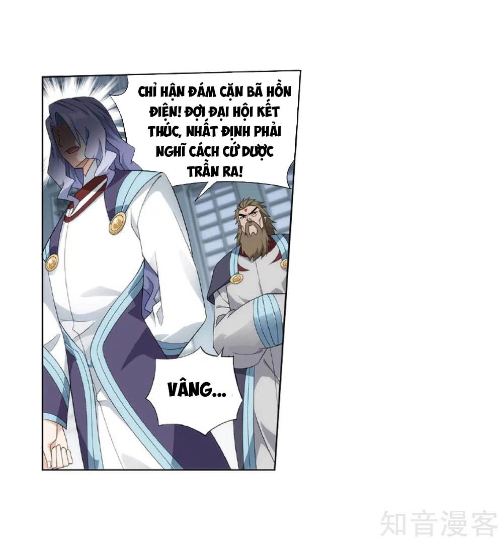 Đấu Phá Thương Khung Chapter 273 - 23