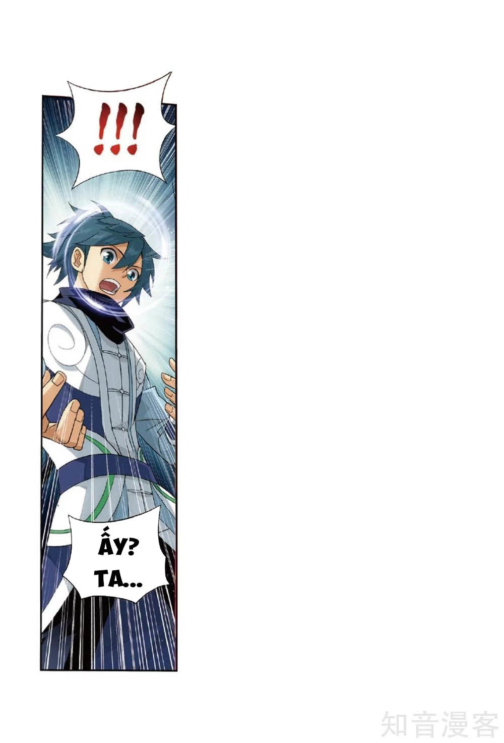 Đấu Phá Thương Khung Chapter 273 - 34