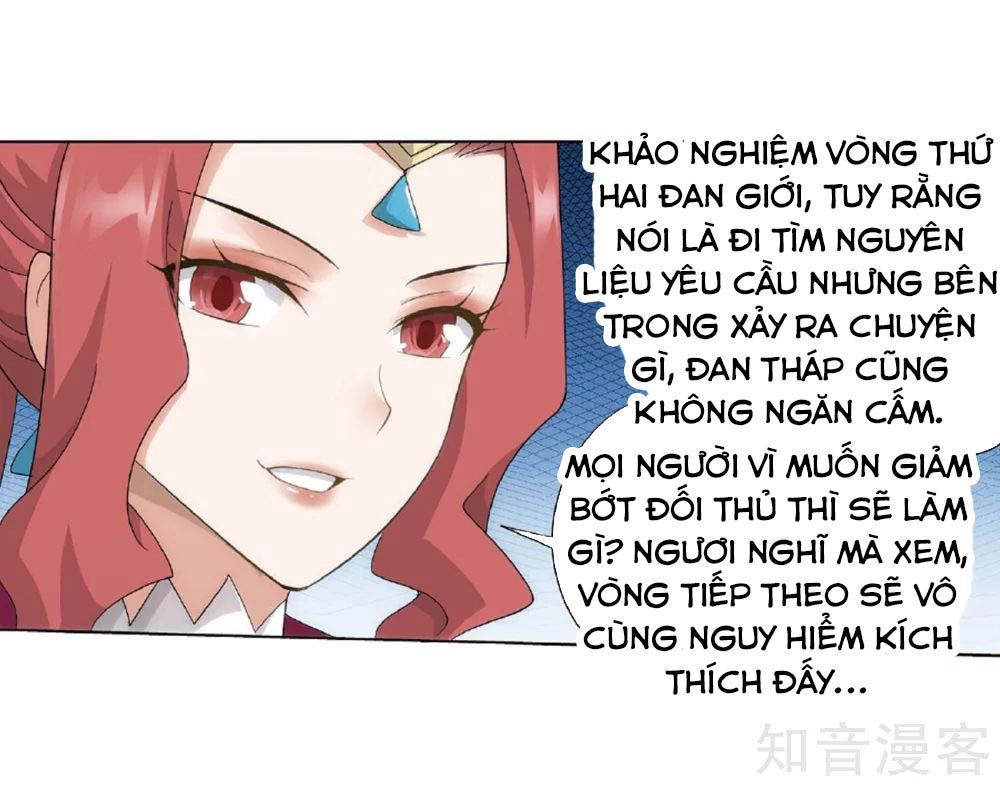 Đấu Phá Thương Khung Chapter 273.5 - 13