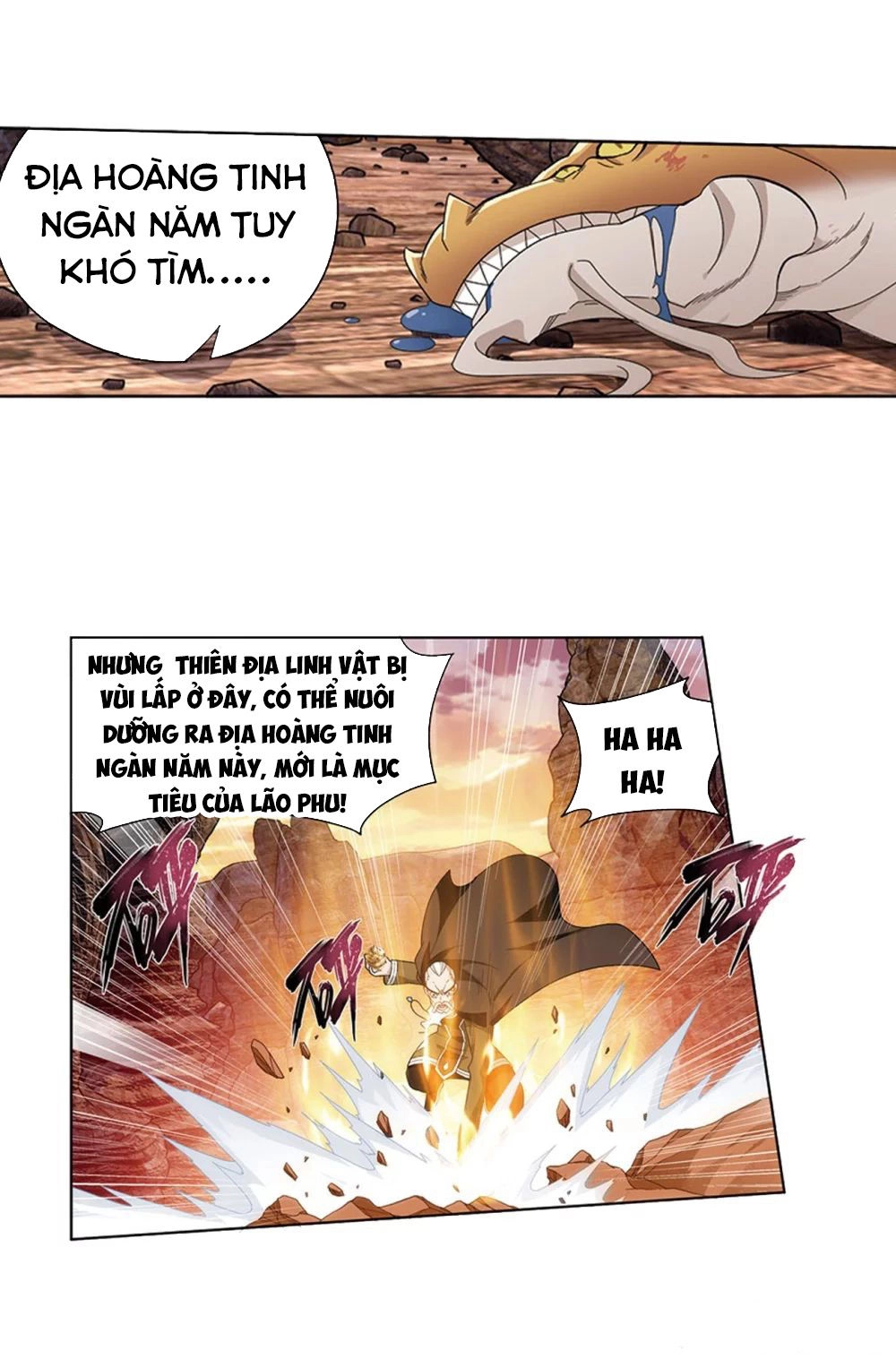 Đấu Phá Thương Khung Chapter 274 - 12