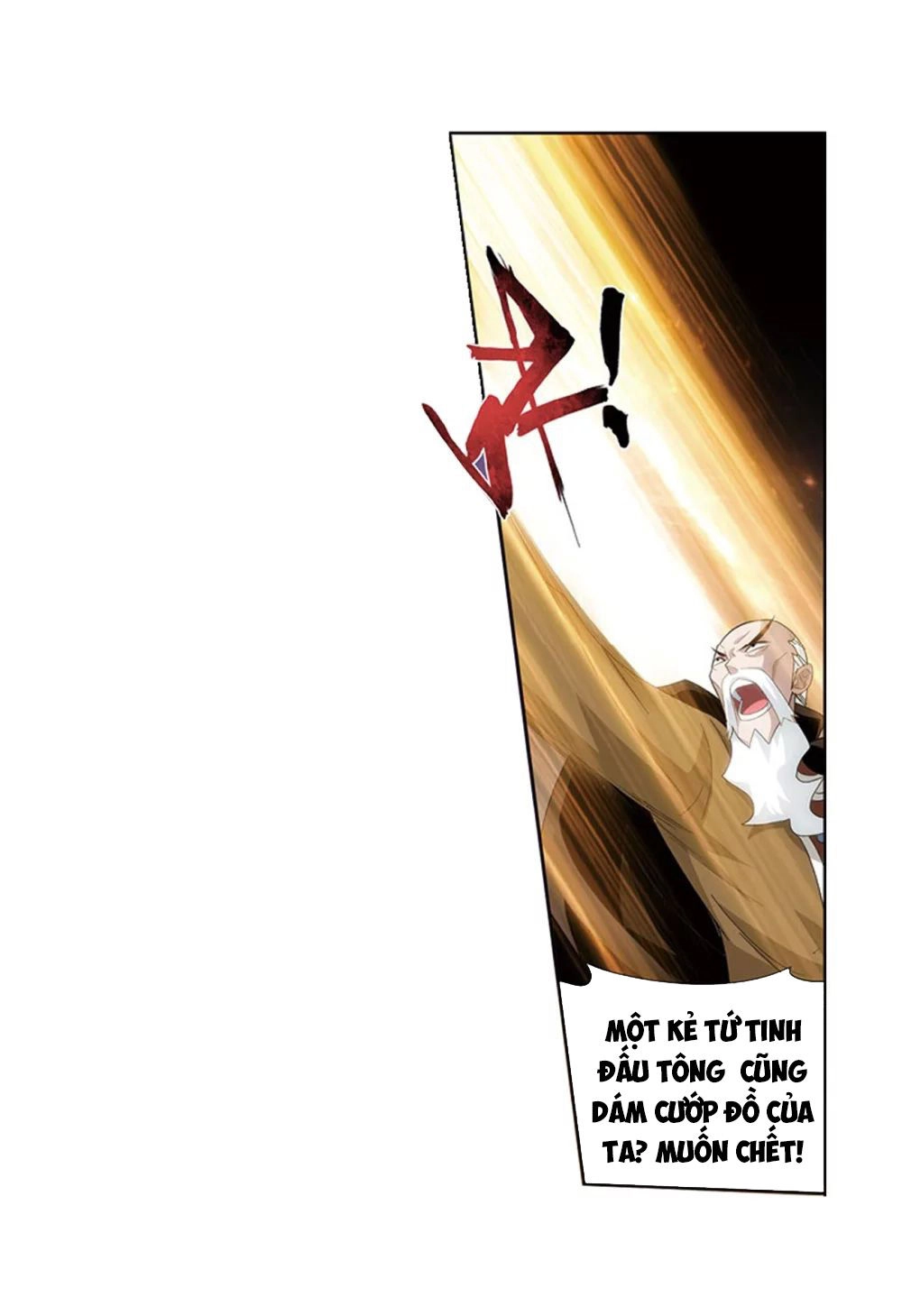 Đấu Phá Thương Khung Chapter 274 - 16