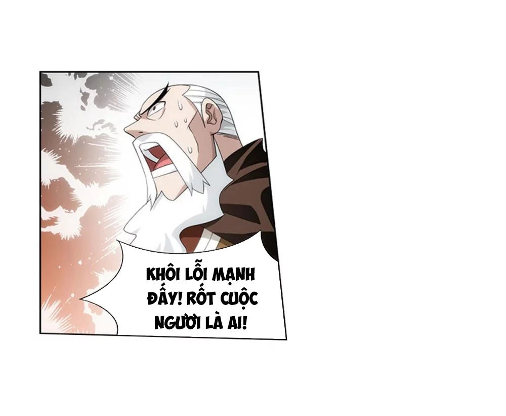 Đấu Phá Thương Khung Chapter 274 - 19