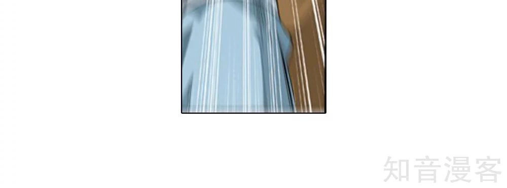 Đấu Phá Thương Khung Chapter 274 - 27