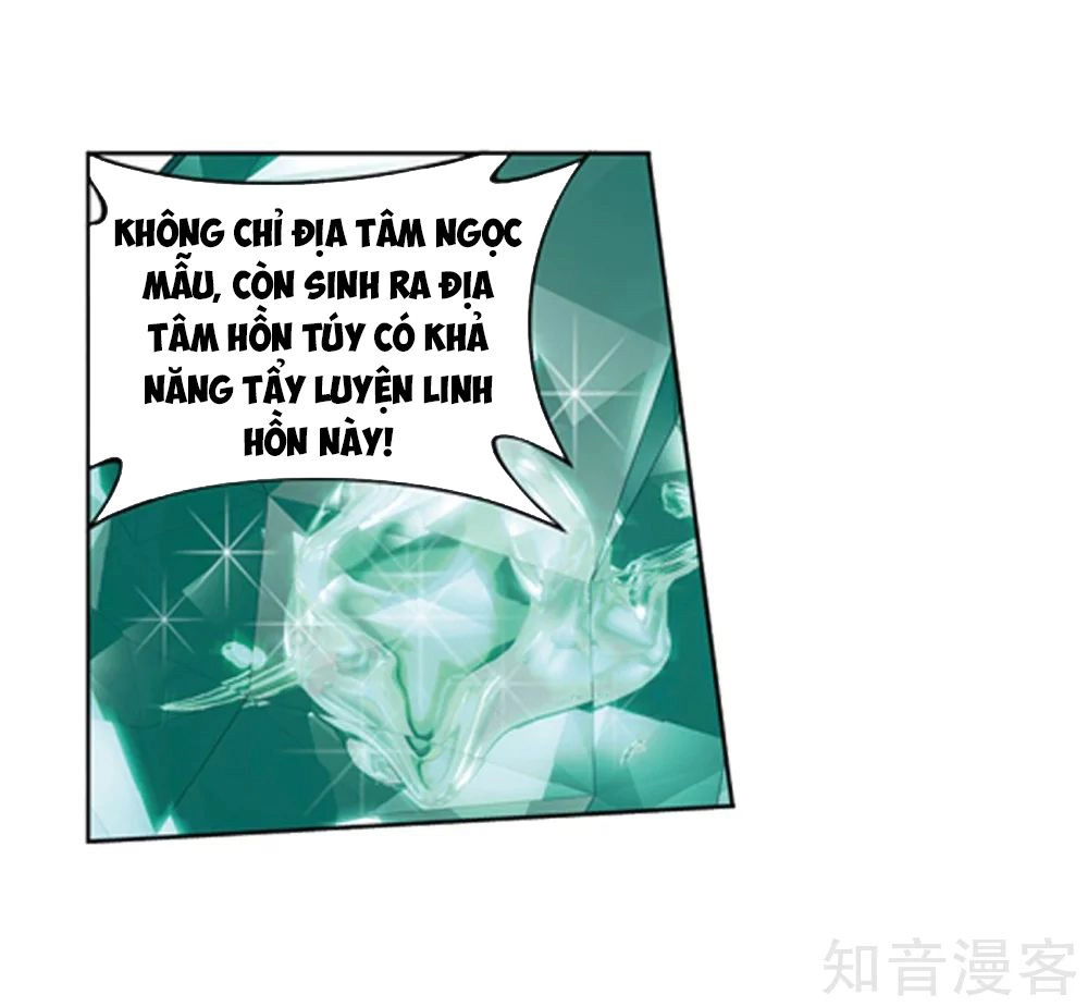 Đấu Phá Thương Khung Chapter 274 - 33