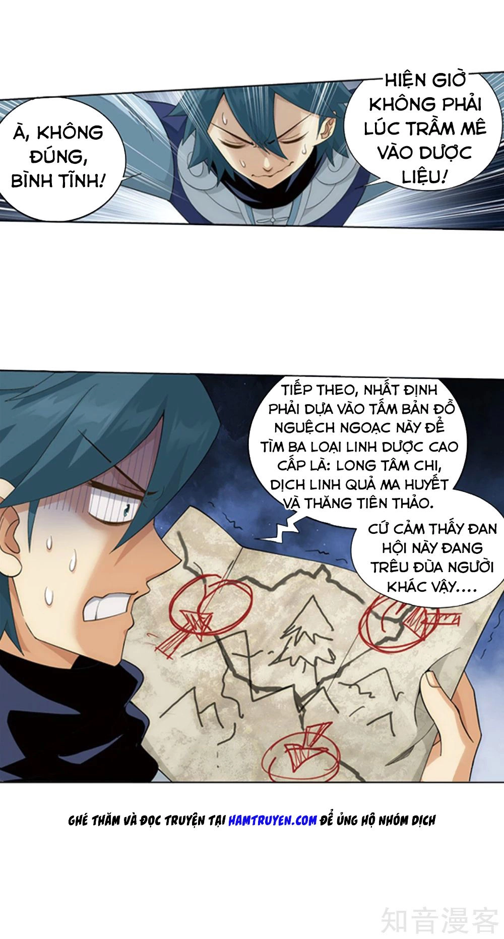 Đấu Phá Thương Khung Chapter 274 - 35