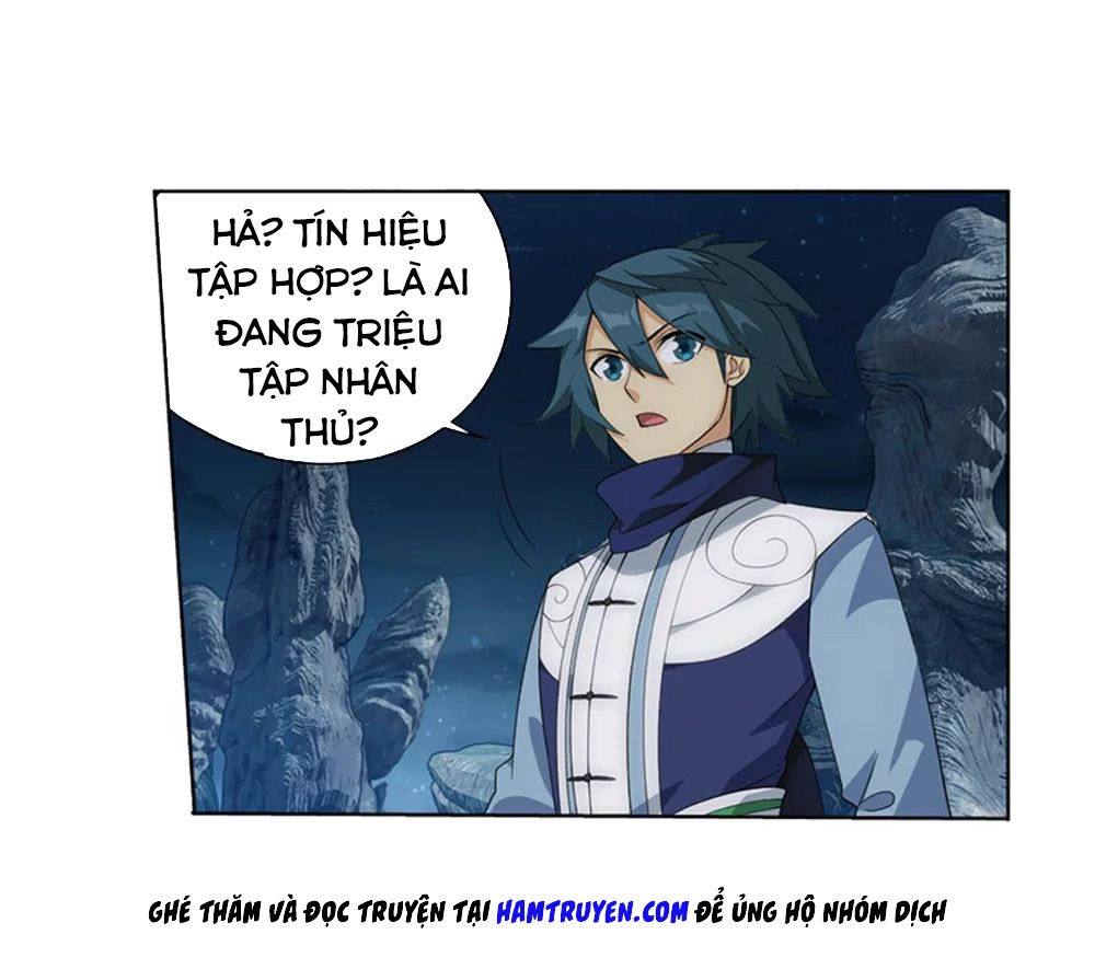 Đấu Phá Thương Khung Chapter 274.5 - 2