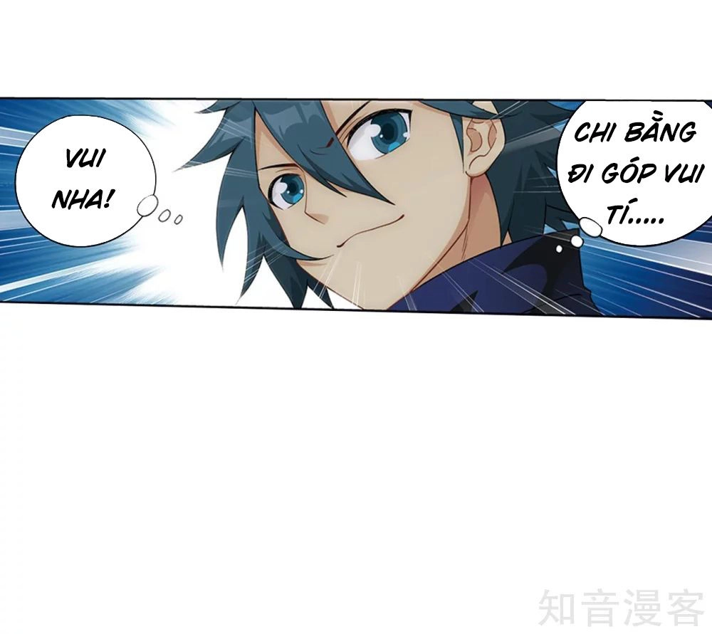 Đấu Phá Thương Khung Chapter 274.5 - 3