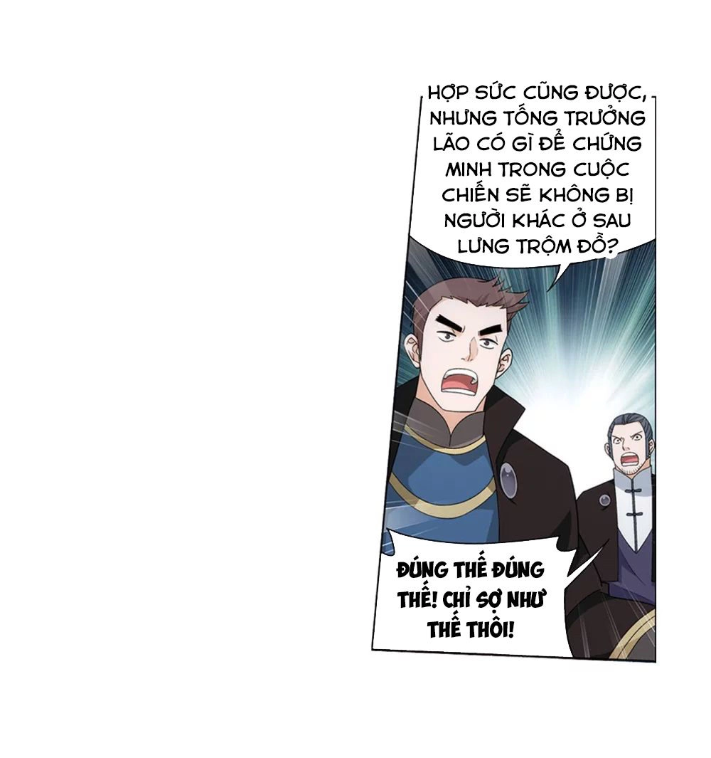 Đấu Phá Thương Khung Chapter 274.5 - 13