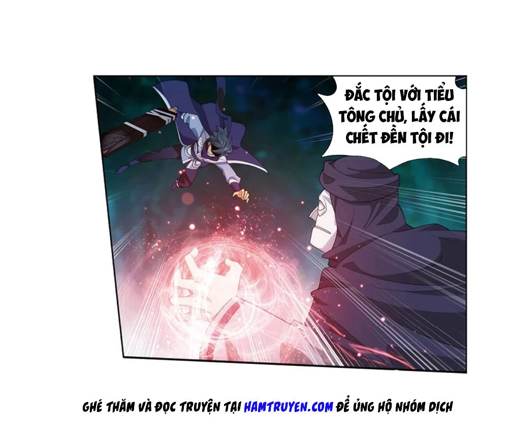 Đấu Phá Thương Khung Chapter 274.5 - 30