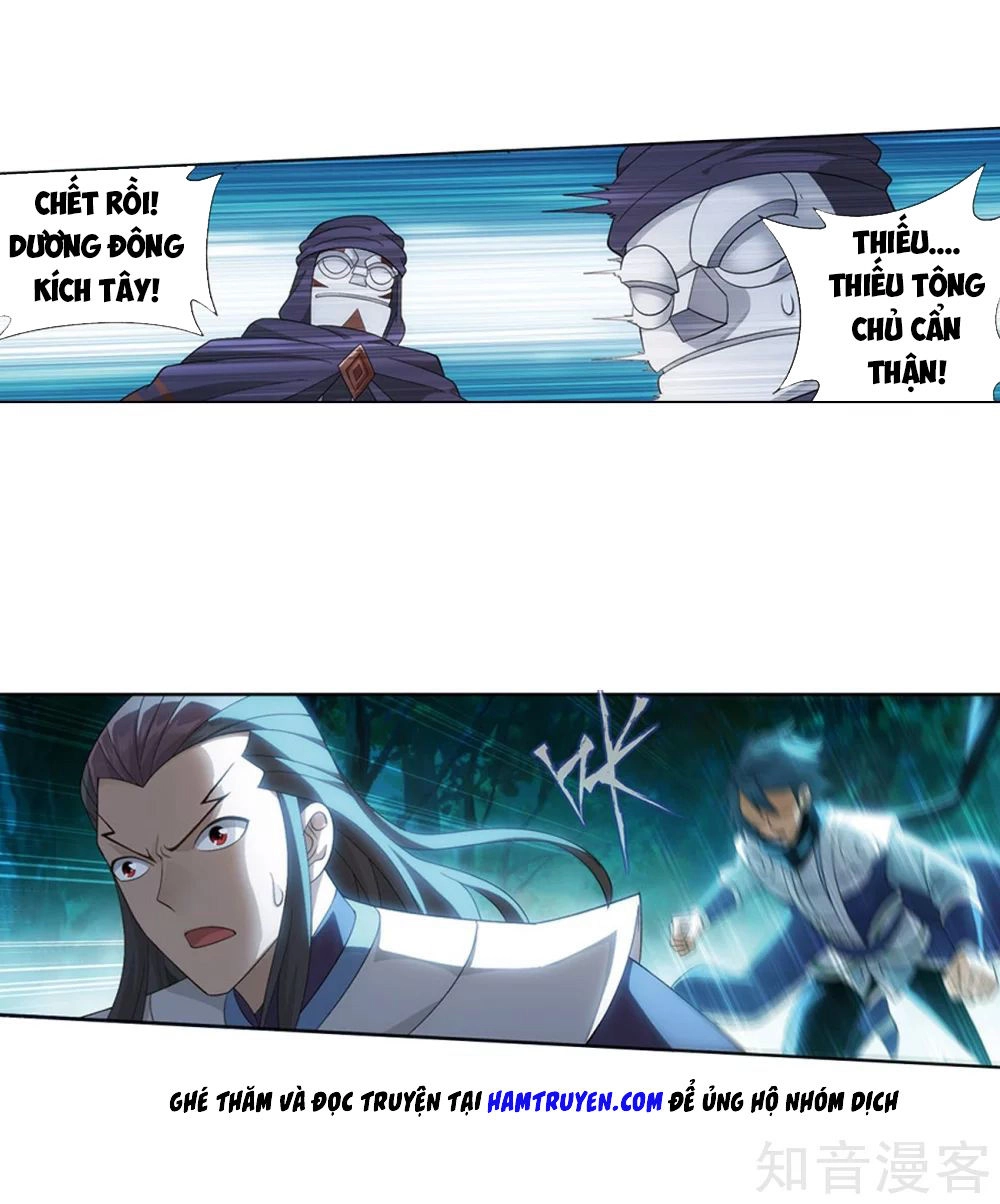 Đấu Phá Thương Khung Chapter 274.5 - 32