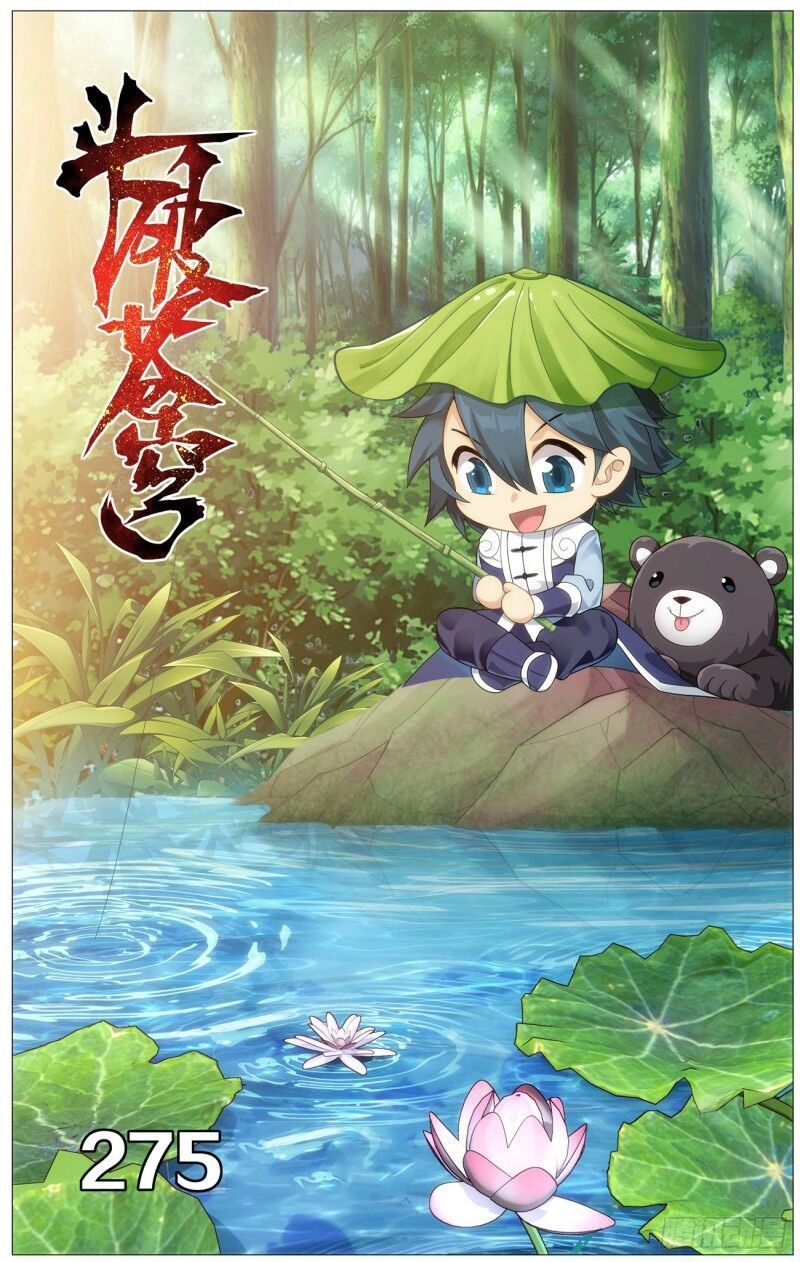 Đấu Phá Thương Khung Chapter 275 - 1