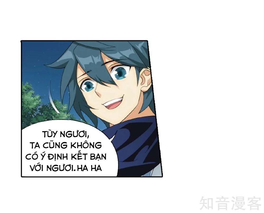 Đấu Phá Thương Khung Chapter 275 - 12