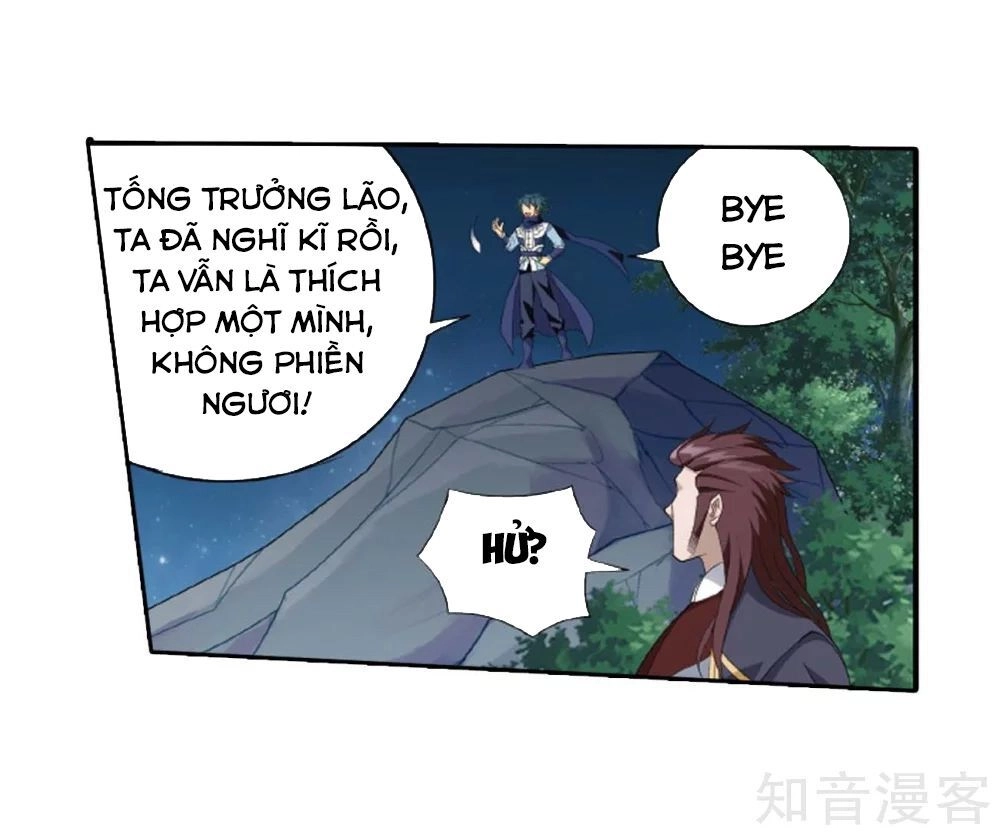 Đấu Phá Thương Khung Chapter 275 - 13