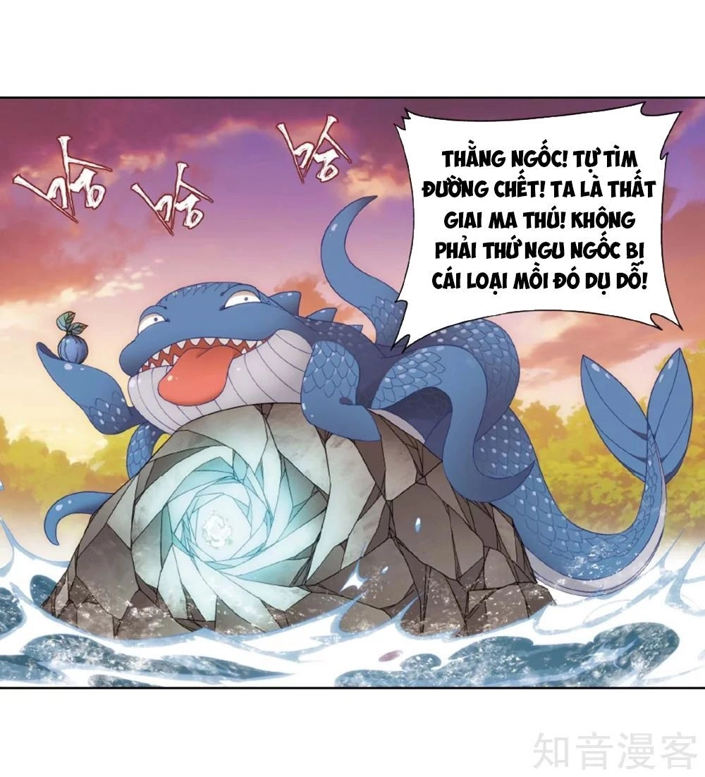 Đấu Phá Thương Khung Chapter 275 - 24