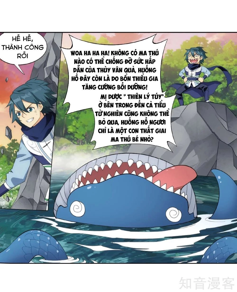 Đấu Phá Thương Khung Chapter 275 - 27