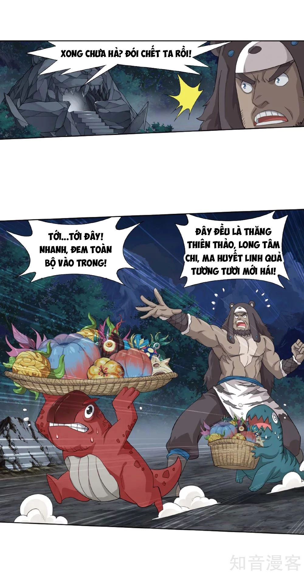 Đấu Phá Thương Khung Chapter 275.5 - 8