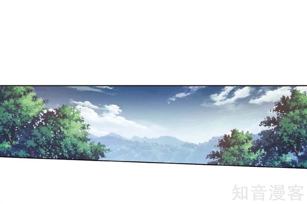 Đấu Phá Thương Khung Chapter 275.5 - 10