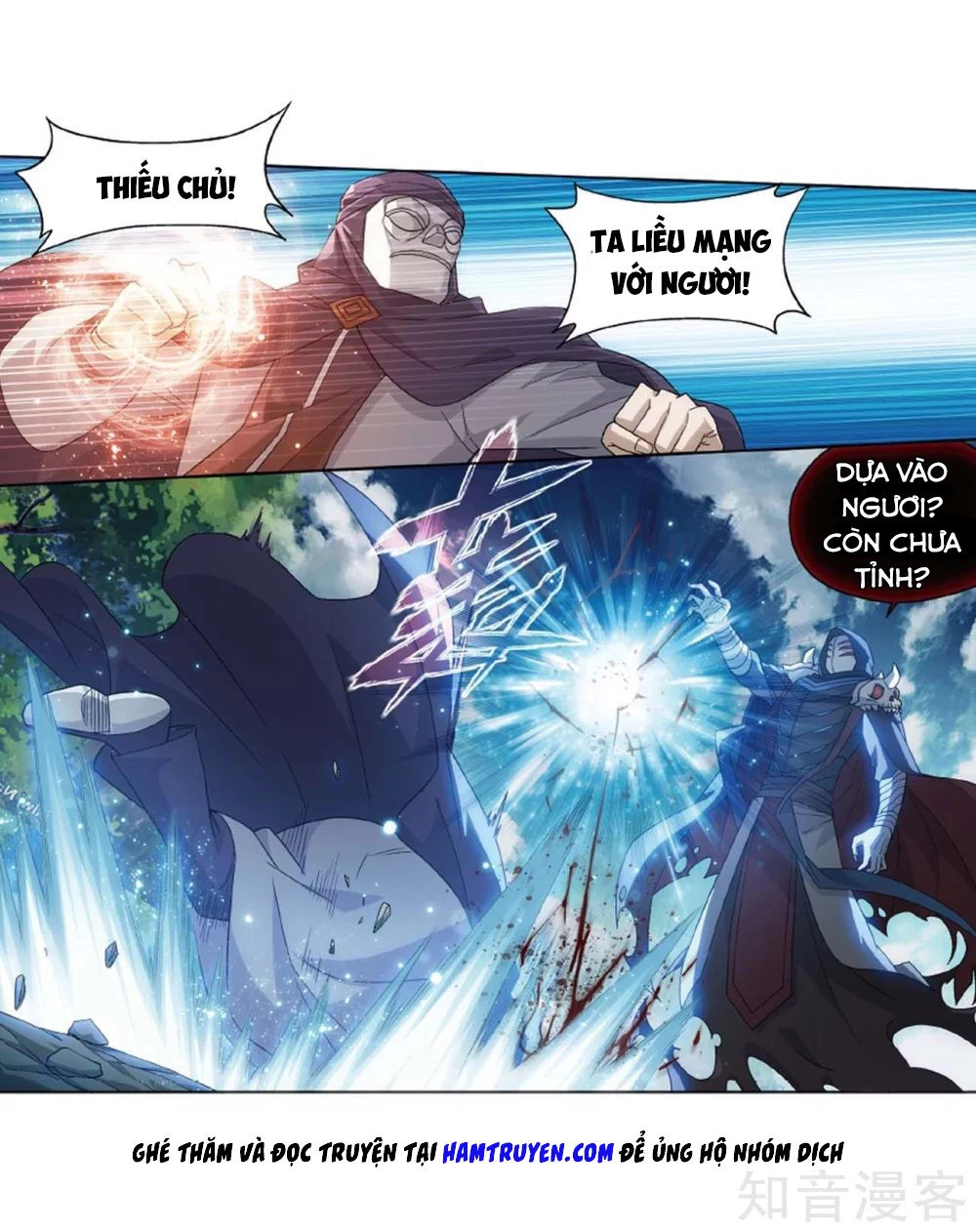 Đấu Phá Thương Khung Chapter 275.5 - 13