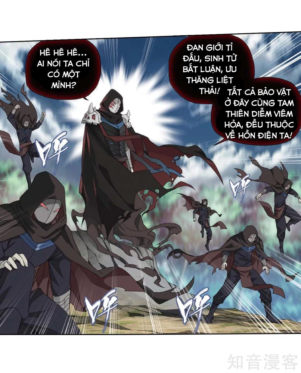 Đấu Phá Thương Khung Chapter 275.5 - 18