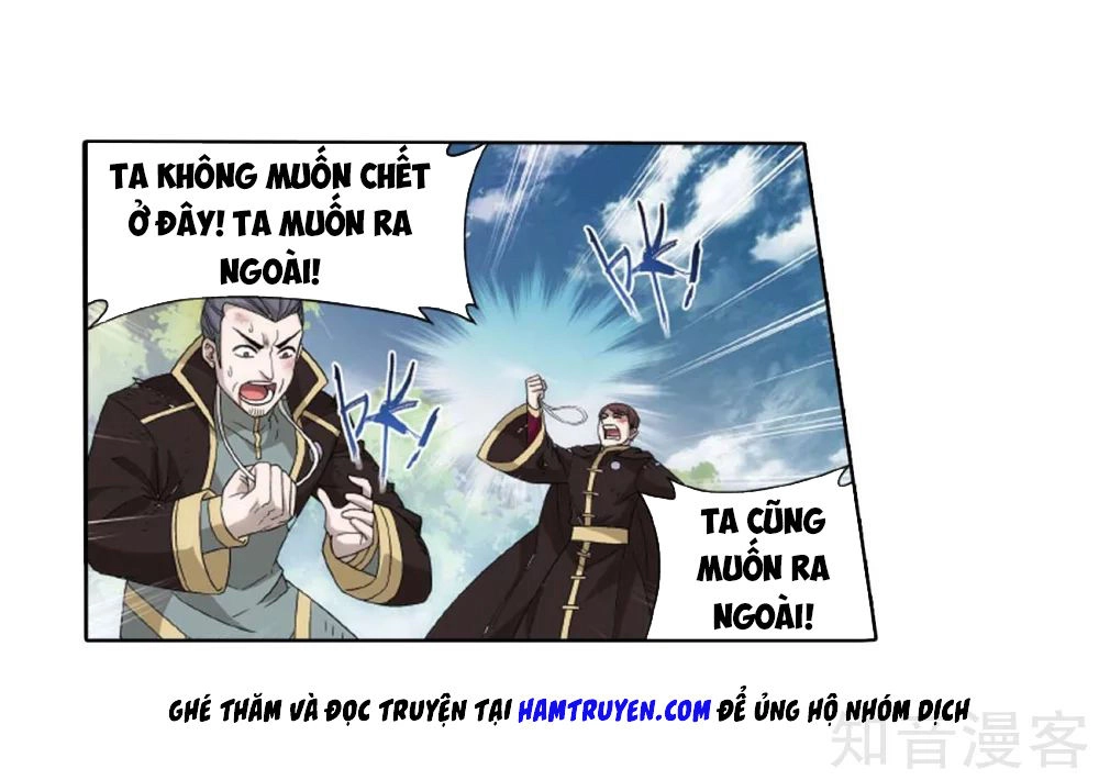 Đấu Phá Thương Khung Chapter 275.5 - 19