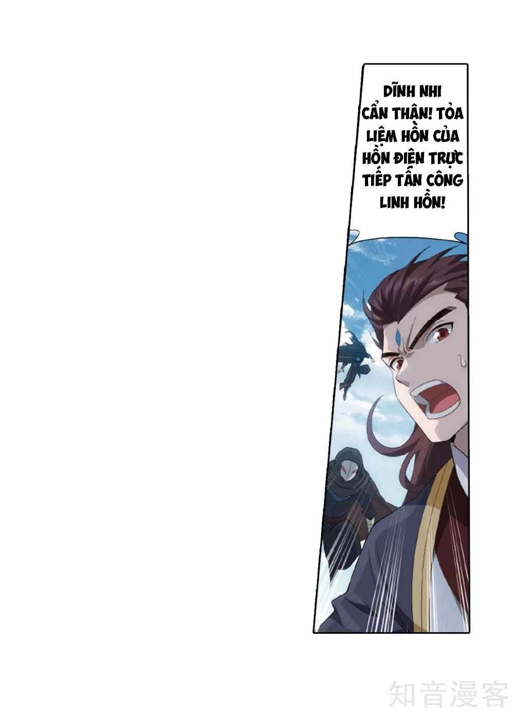 Đấu Phá Thương Khung Chapter 275.5 - 24