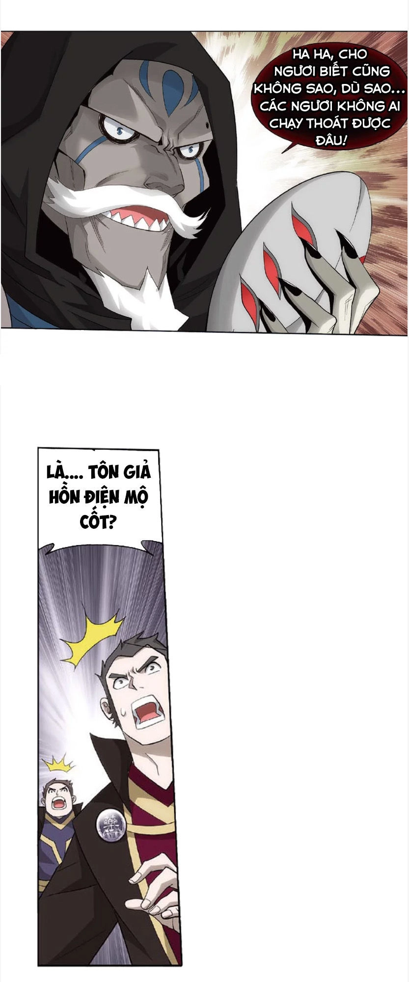 Đấu Phá Thương Khung Chapter 276 - 2