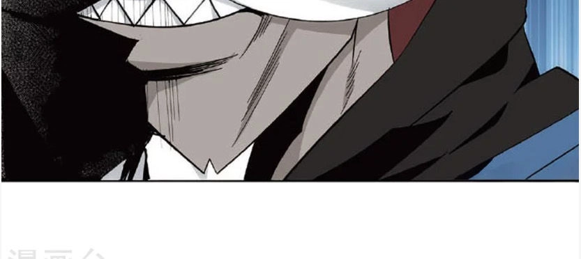 Đấu Phá Thương Khung Chapter 276 - 20