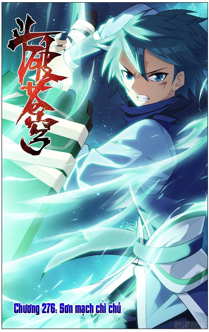 Đấu Phá Thương Khung Chapter 276.5 - 1