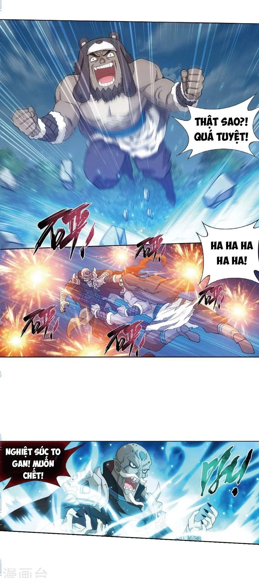 Đấu Phá Thương Khung Chapter 276.5 - 17