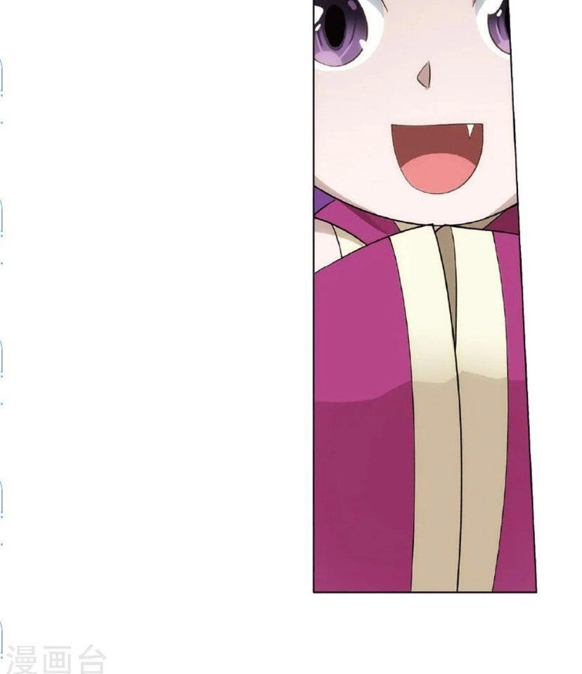 Đấu Phá Thương Khung Chapter 276.5 - 20