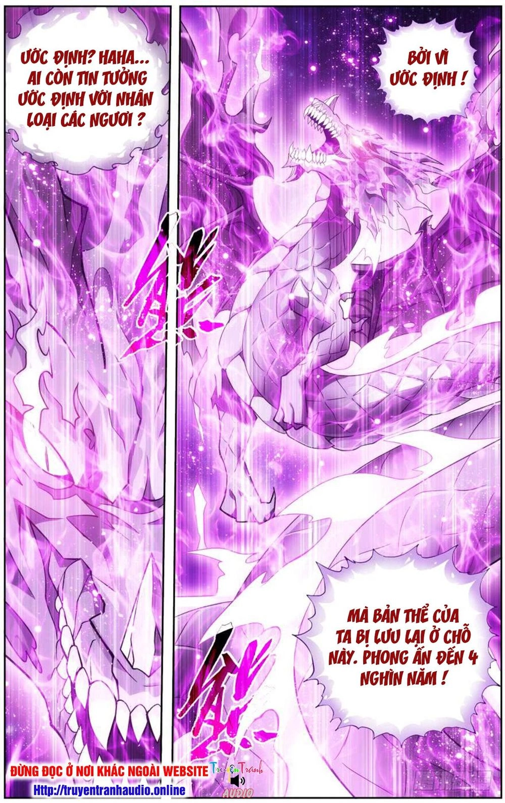 Đấu Phá Thương Khung Chapter 286 - 7