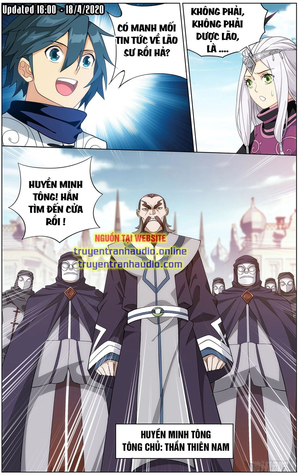 Đấu Phá Thương Khung Chapter 292.1 - 3