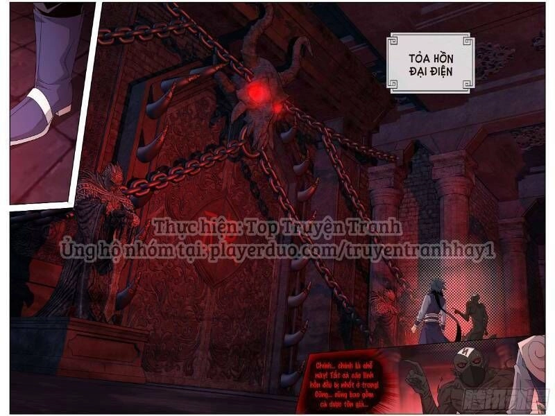 Đấu Phá Thương Khung Chapter 296 - 15