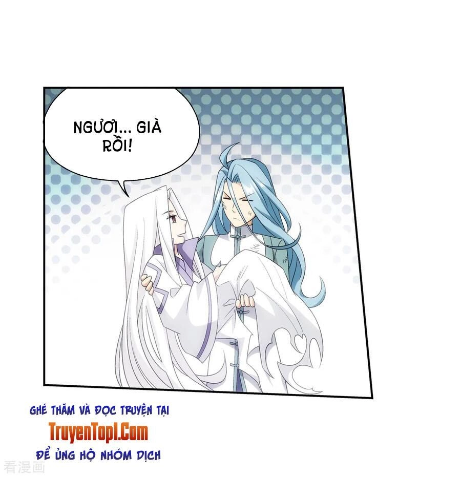 Đấu Phá Thương Khung Chapter 301 - 62