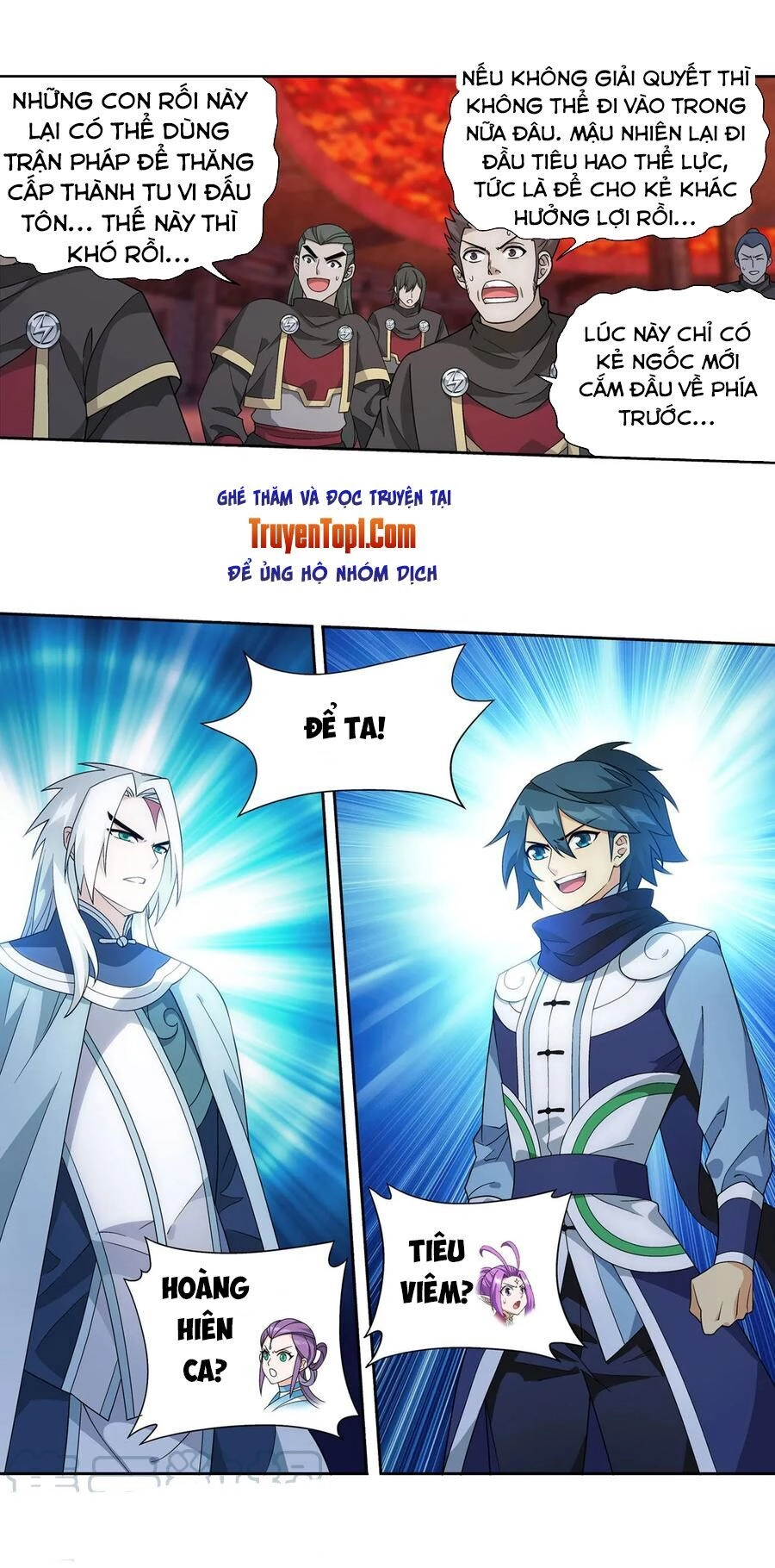 Đấu Phá Thương Khung Chapter 308 - 2