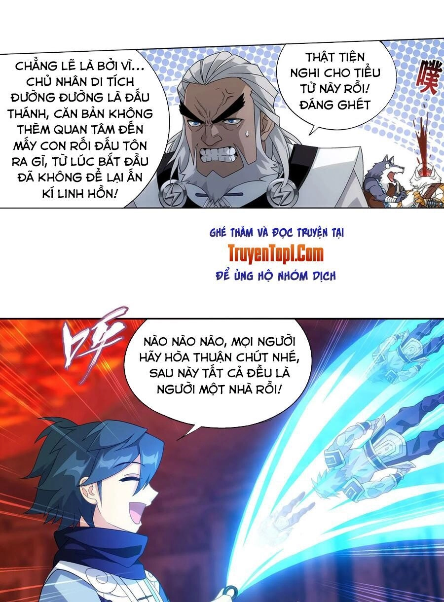 Đấu Phá Thương Khung Chapter 308 - 12