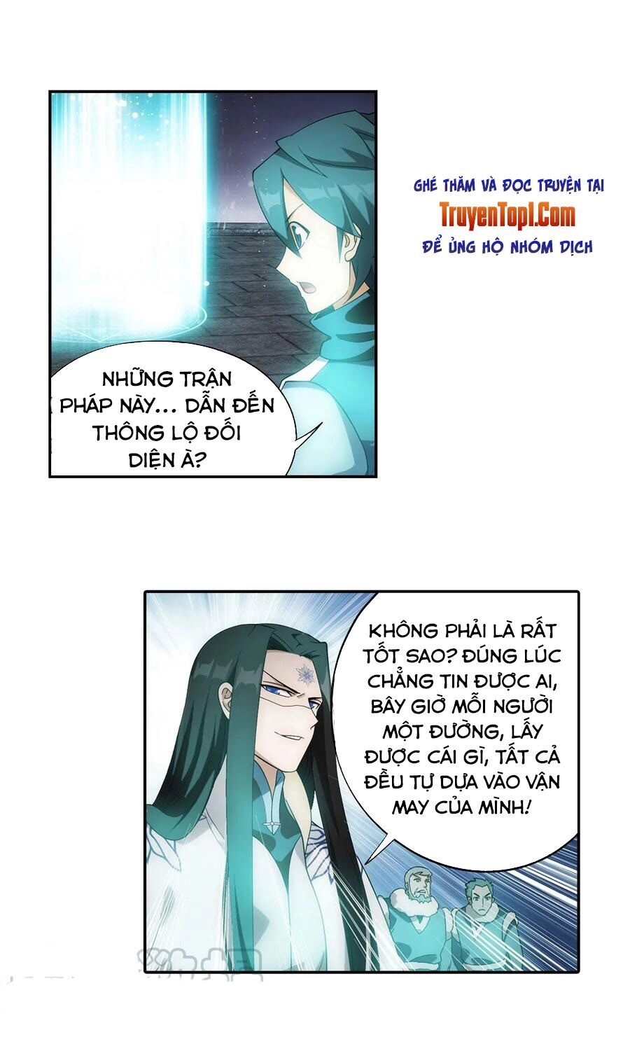 Đấu Phá Thương Khung Chapter 308 - 17