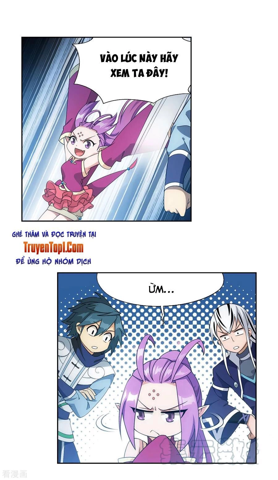 Đấu Phá Thương Khung Chapter 308 - 20