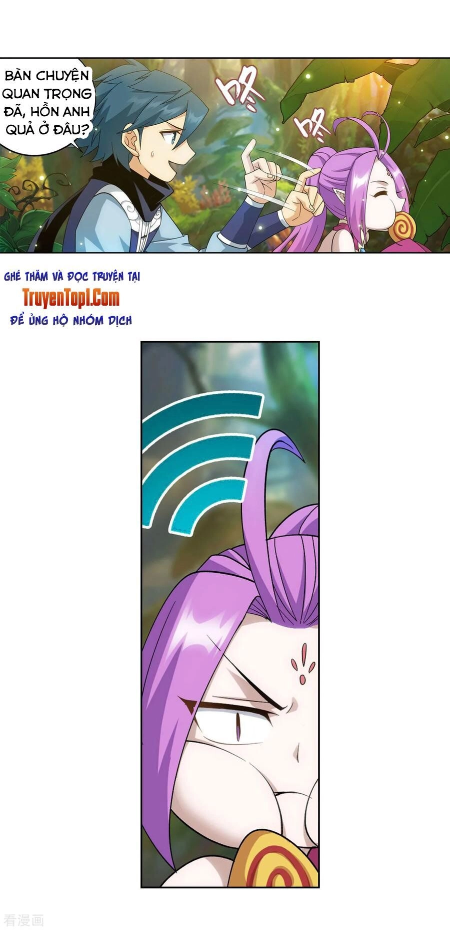 Đấu Phá Thương Khung Chapter 308 - 29