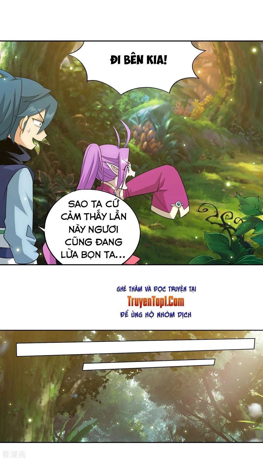 Đấu Phá Thương Khung Chapter 308 - 30