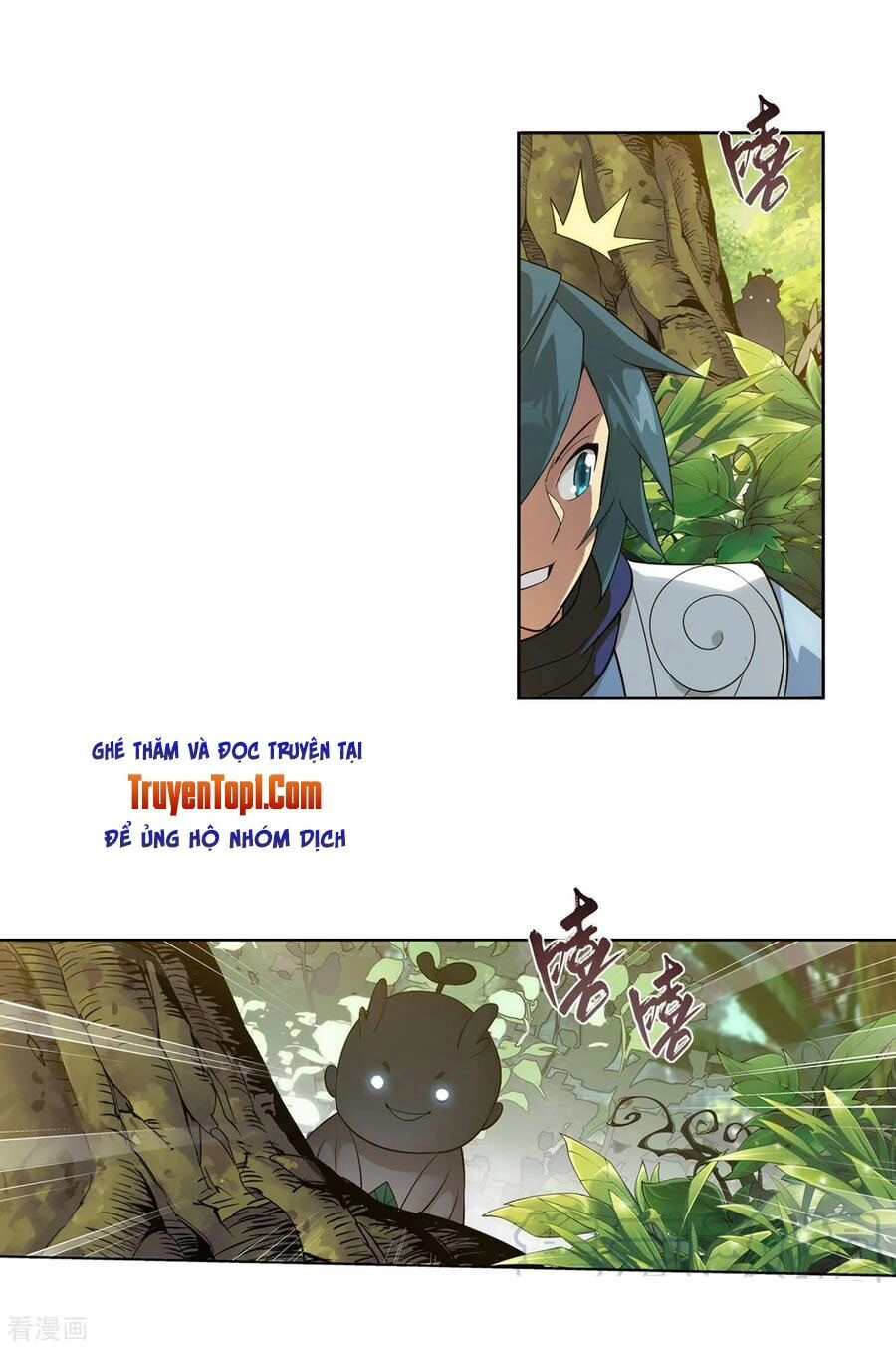 Đấu Phá Thương Khung Chapter 308 - 35