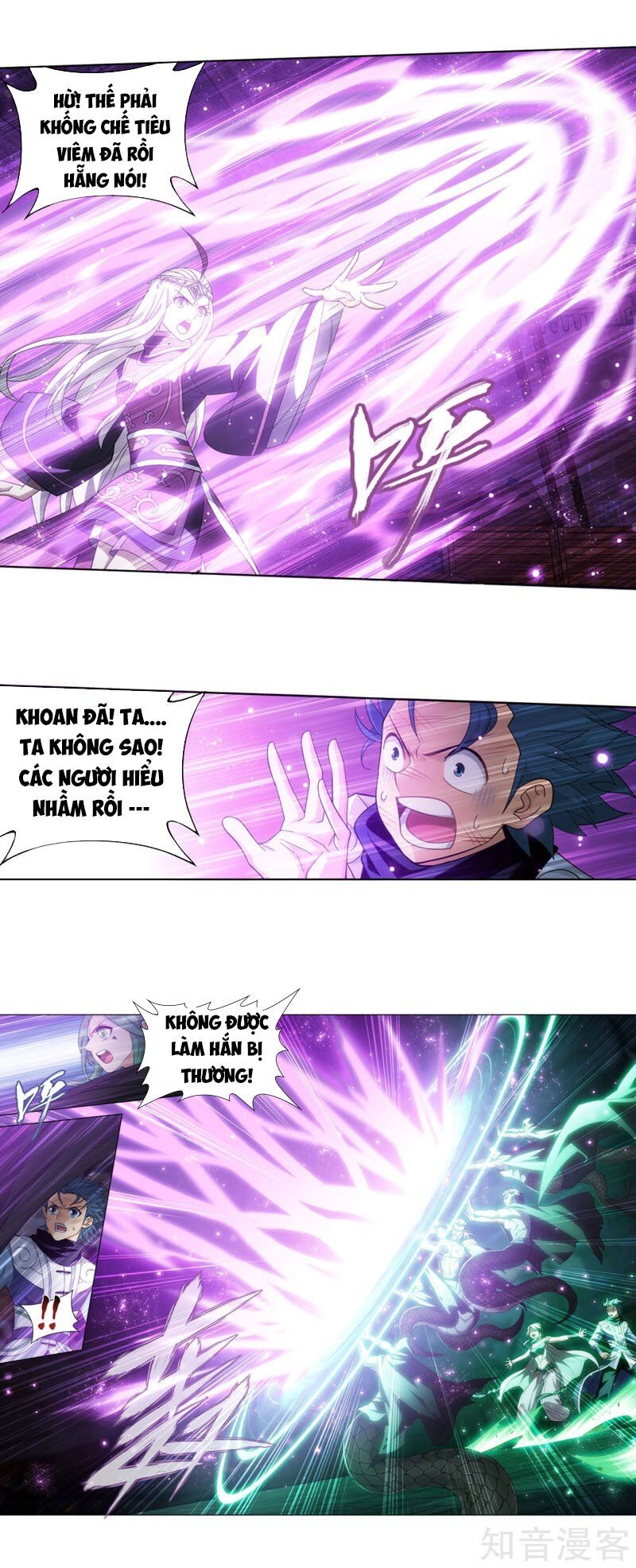 Đấu Phá Thương Khung Chapter 314 - 4